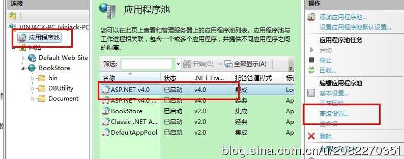 bubuko.com,布布扣