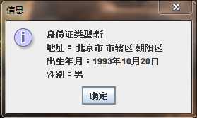 bubuko.com,布布扣