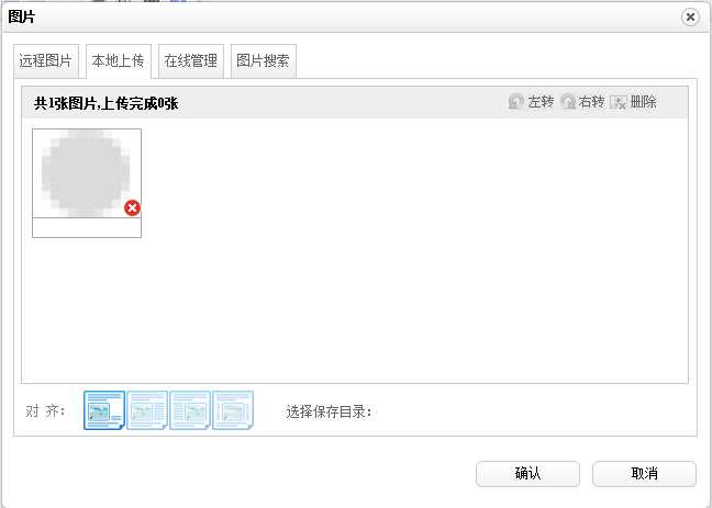 bubuko.com,布布扣