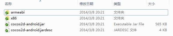 bubuko.com,布布扣