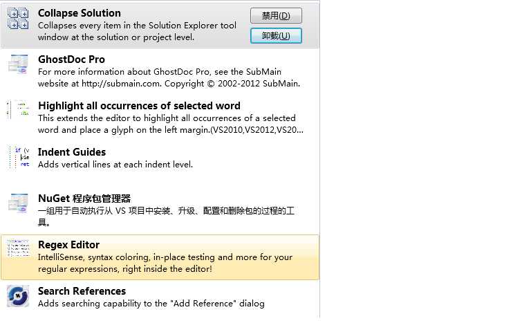 bubuko.com,布布扣