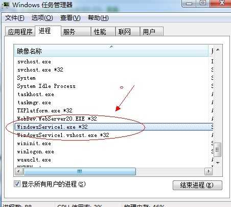 bubuko.com,布布扣