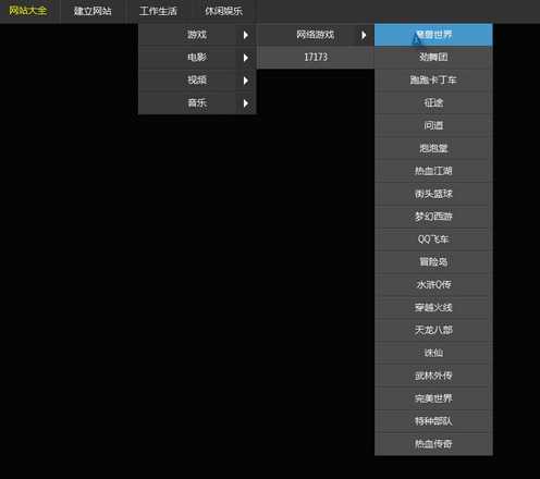 bubuko.com,布布扣