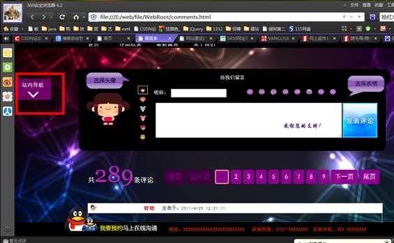 bubuko.com,布布扣