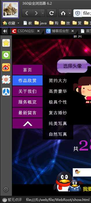bubuko.com,布布扣