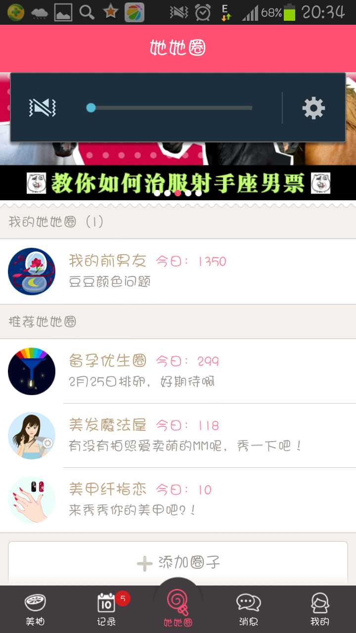 bubuko.com,布布扣