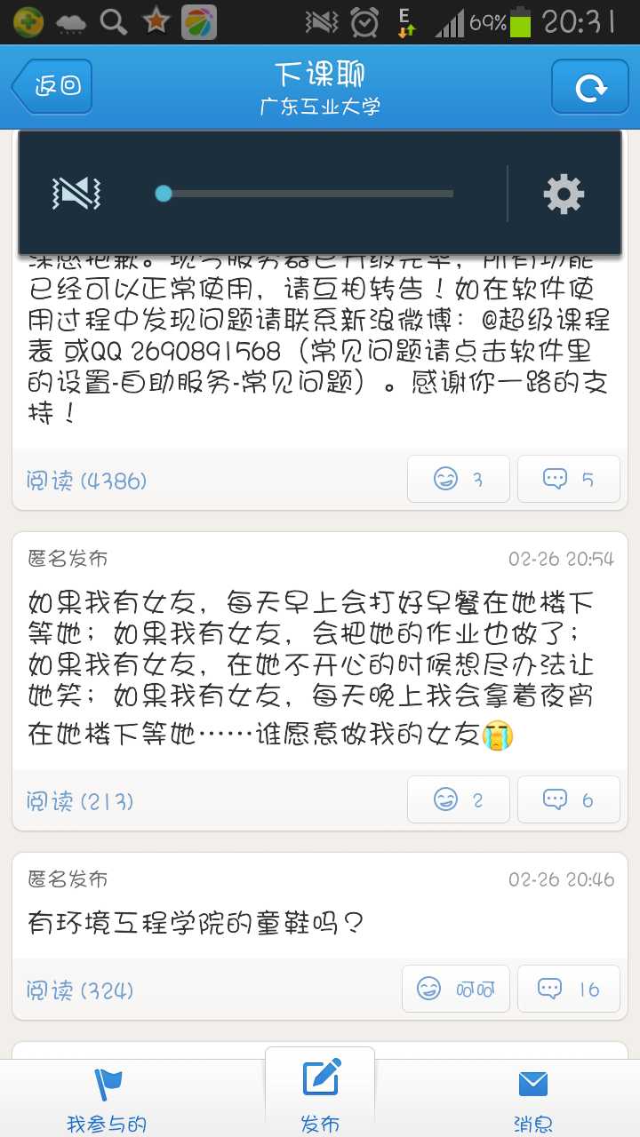 bubuko.com,布布扣