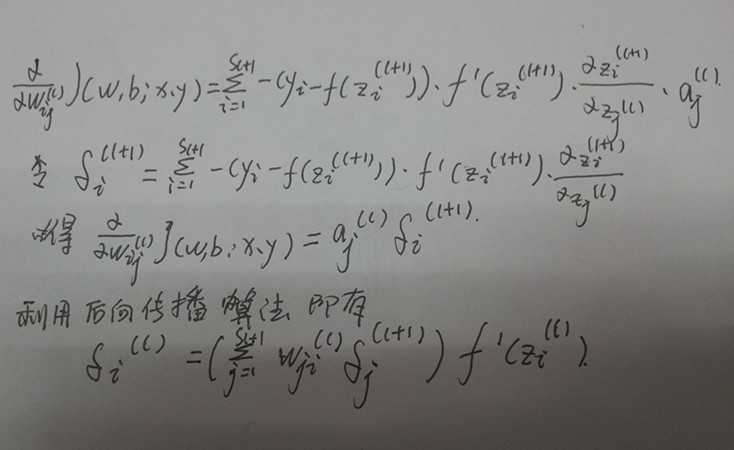 bubuko.com,布布扣