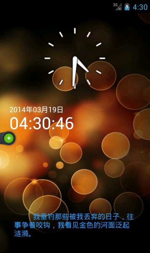 bubuko.com,布布扣