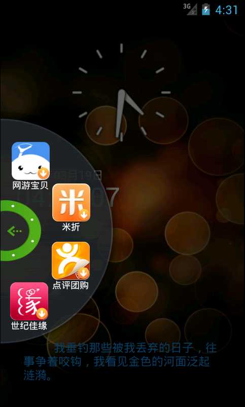 bubuko.com,布布扣