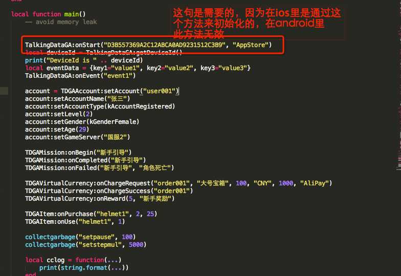 bubuko.com,布布扣