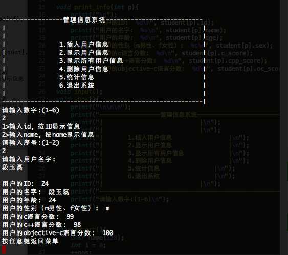 bubuko.com,布布扣