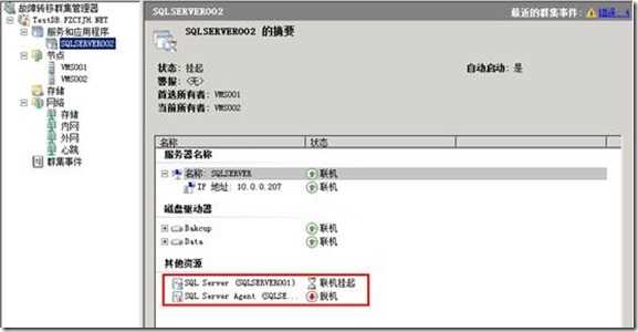clip_image008
