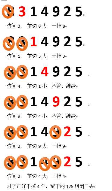 bubuko.com,布布扣