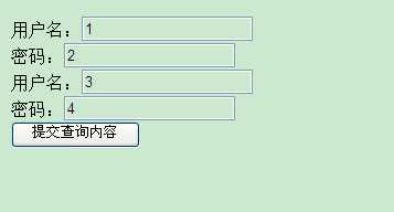 bubuko.com,布布扣