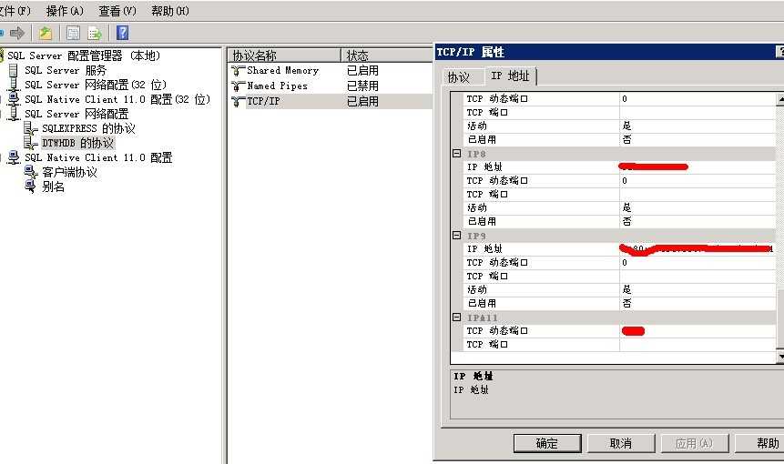 bubuko.com,布布扣