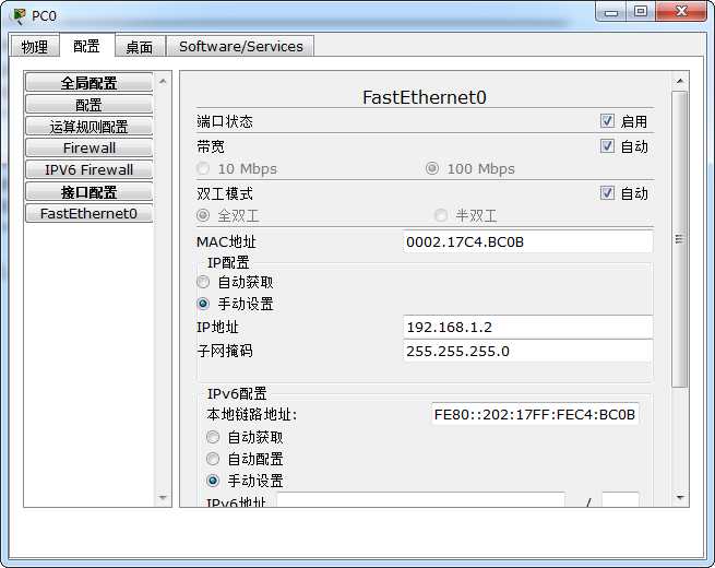 bubuko.com,布布扣
