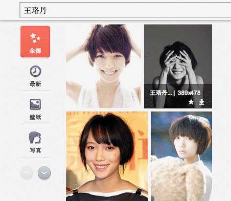 bubuko.com,布布扣
