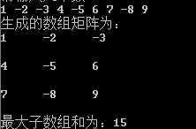 bubuko.com,布布扣