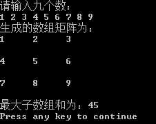bubuko.com,布布扣