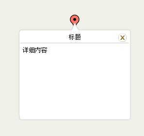 bubuko.com,布布扣