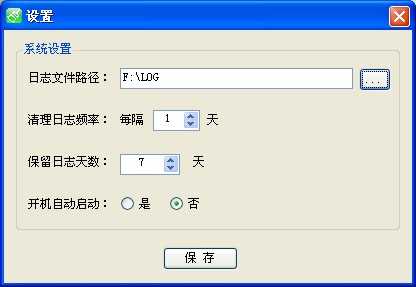 bubuko.com,布布扣