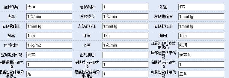 bubuko.com,布布扣