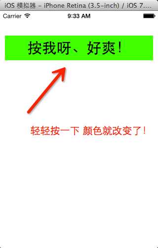 538cfc7042674f7e005247e3a8150f4f