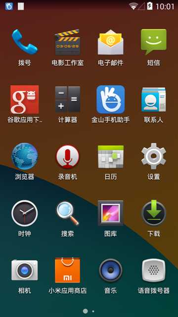 bubuko.com,布布扣