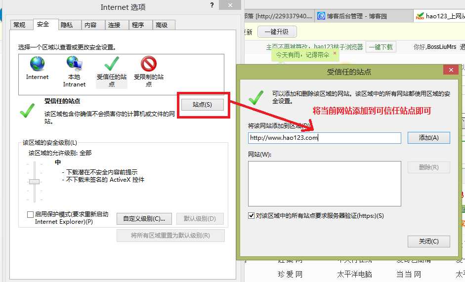 bubuko.com,布布扣