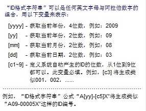 bubuko.com,布布扣