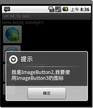 bubuko.com,布布扣