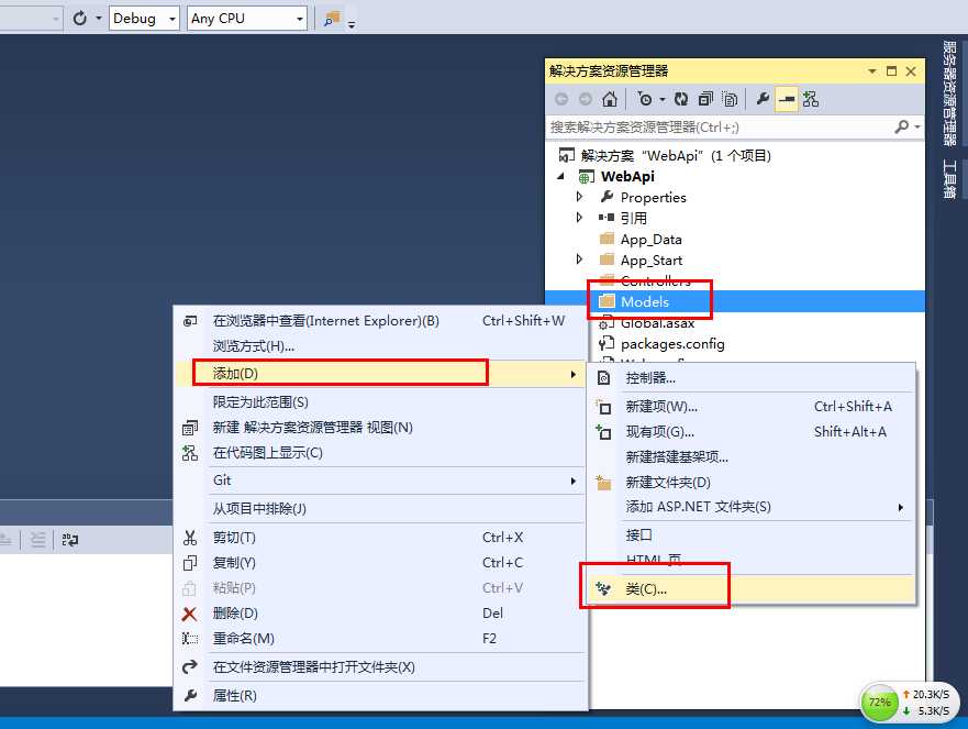 bubuko.com,布布扣