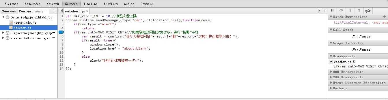 bubuko.com,布布扣