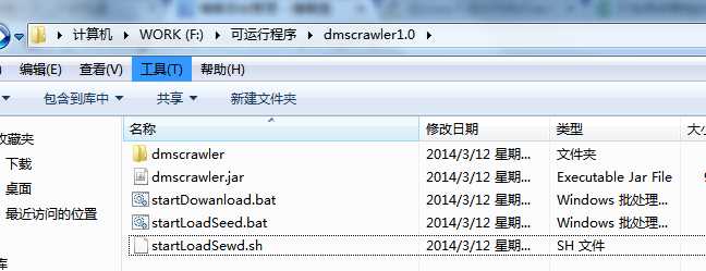bubuko.com,布布扣