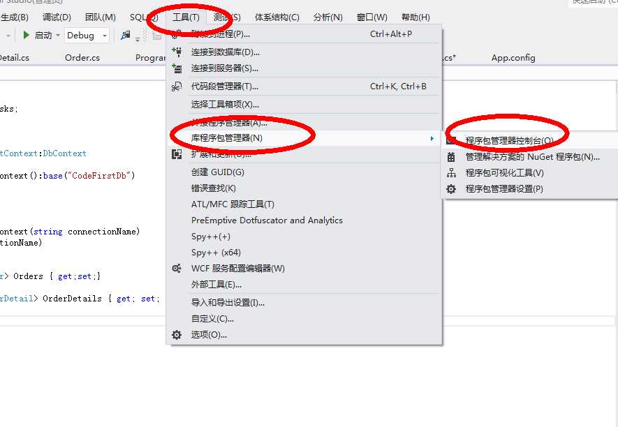 bubuko.com,布布扣