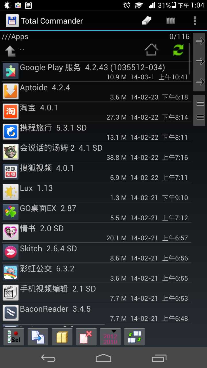 bubuko.com,布布扣