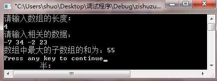 bubuko.com,布布扣