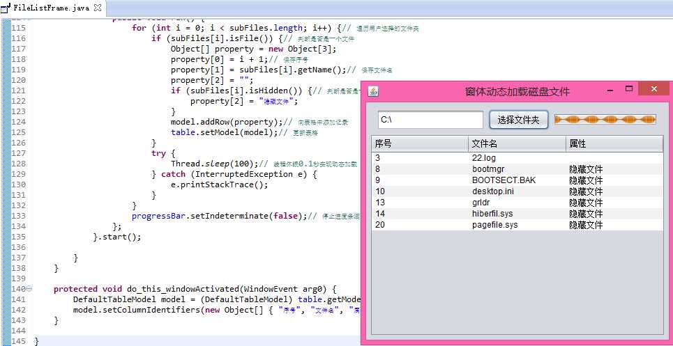 bubuko.com,布布扣