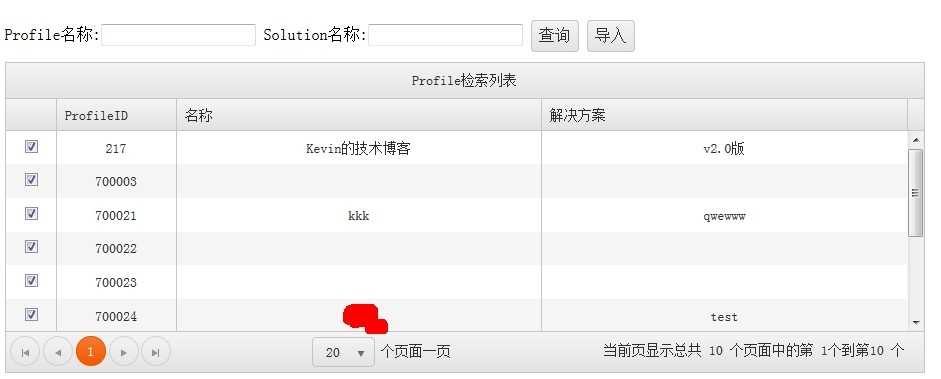 bubuko.com,布布扣