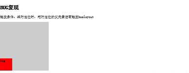 bubuko.com,布布扣