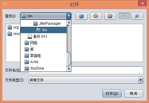 bubuko.com,布布扣