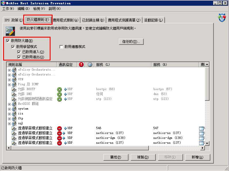 bubuko.com,布布扣