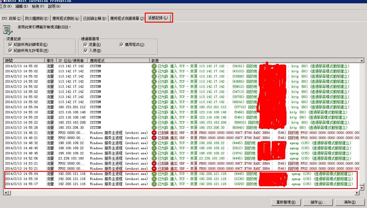 bubuko.com,布布扣