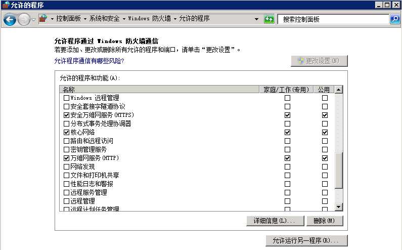 bubuko.com,布布扣