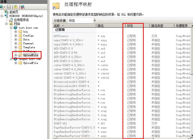 bubuko.com,布布扣