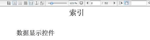 bubuko.com,布布扣