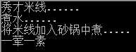 bubuko.com,布布扣