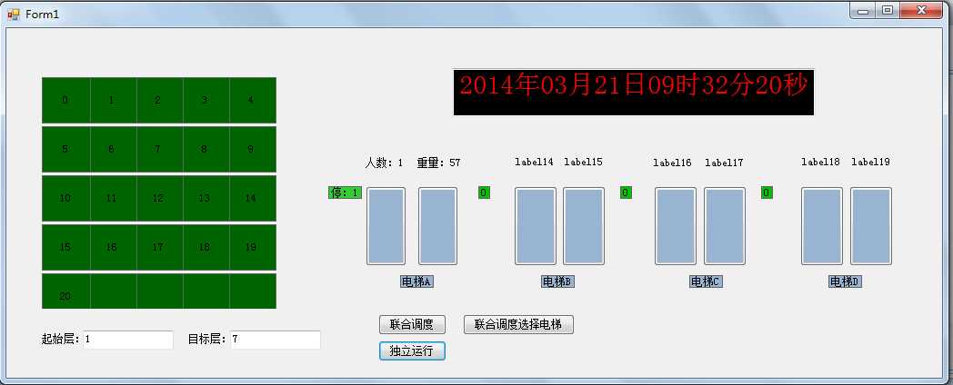 bubuko.com,布布扣