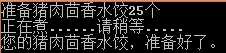 bubuko.com,布布扣